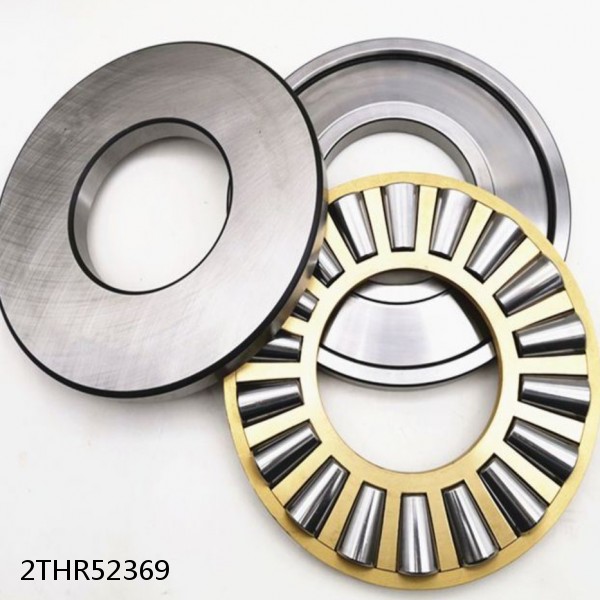 2THR52369 DOUBLE ROW TAPERED THRUST ROLLER BEARINGS